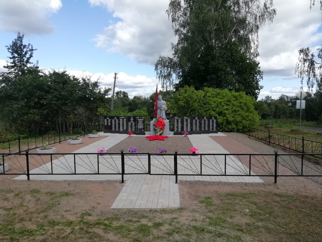 Братская могила воинов, погибших в годы ВОВ